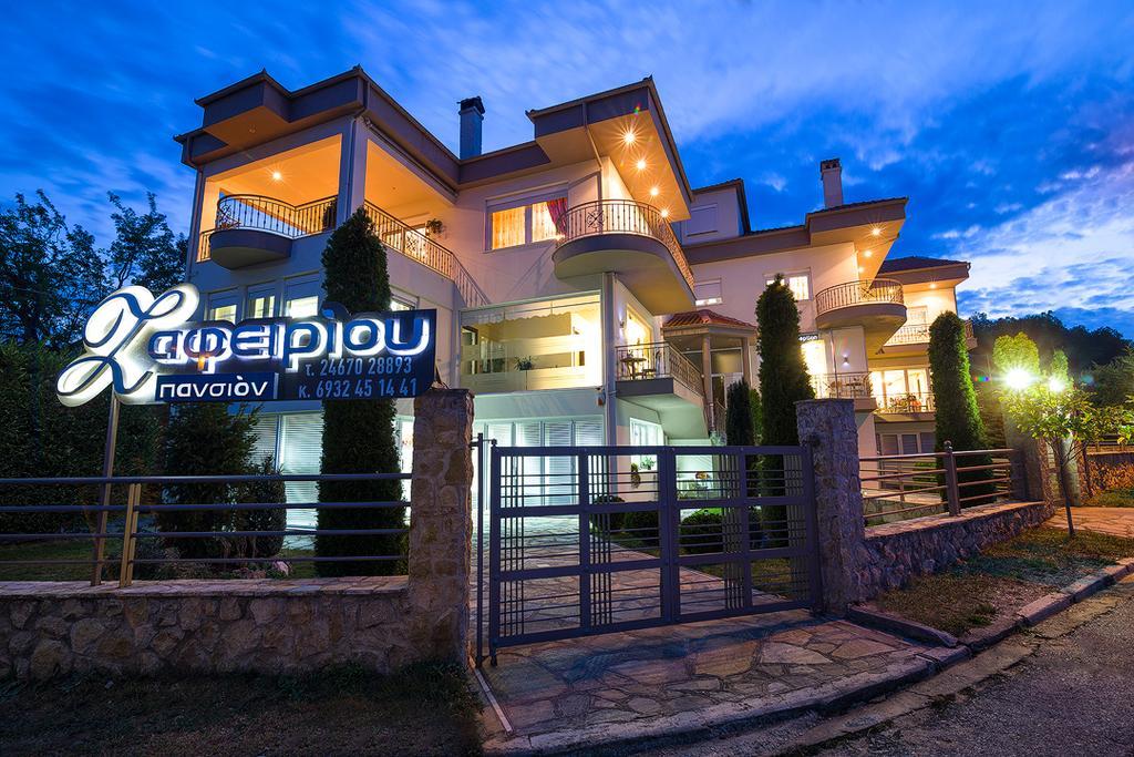 Hotel Pansion Zafeiriou à Kastoria Extérieur photo